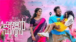 Kallan DSouza Torrent